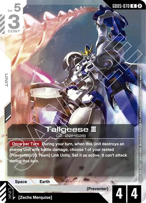 Tallgeese III Frente