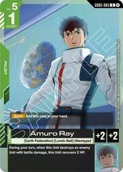 Amuro Ray GD05-085