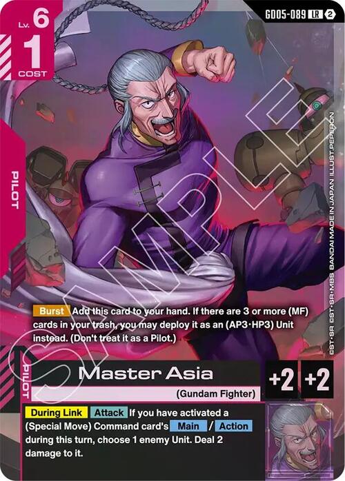 Master Asia Frente