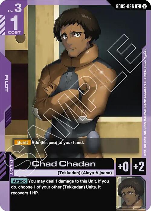 Chad Chadan Frente