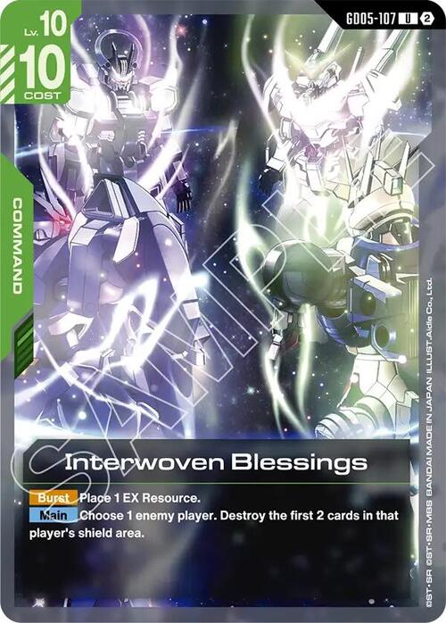 Interwoven Blessings Card Front