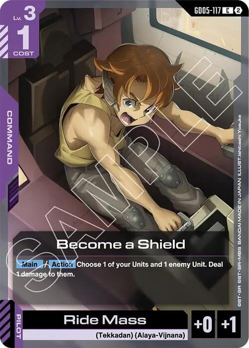 Become a Shield Frente