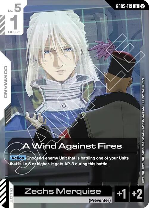 A Wind Against Fires Card Front