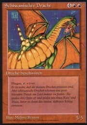 Shivan Dragon 177