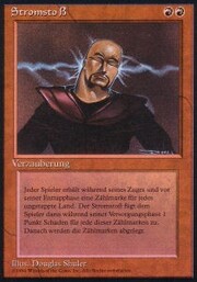 Power Surge 170
