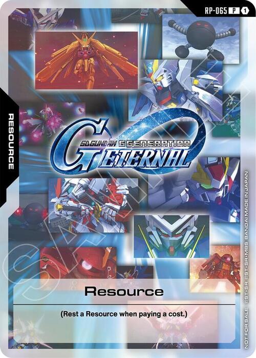 Resource Card Front