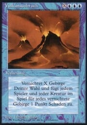 Volcanic Eruption 089