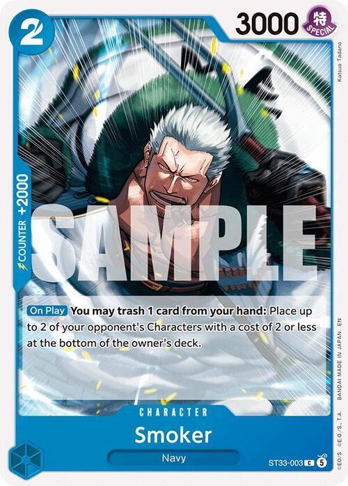 Smoker Card Front