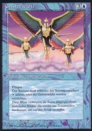 Phantasmal Forces 069