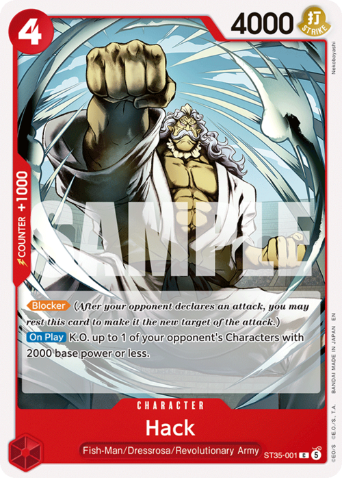 Hack Card Front