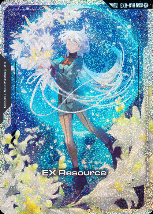 EX Resource Frente