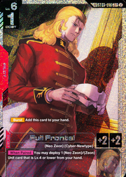 Full Frontal · SP | C+  ST03-010s
