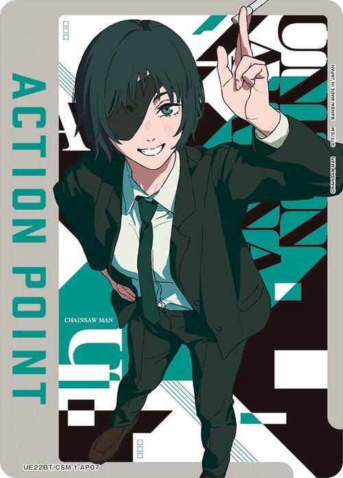 "Himeno" Action Point Card Front