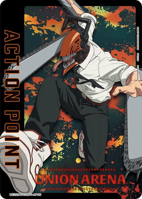 "Chainsaw Man" Action Point Card Front