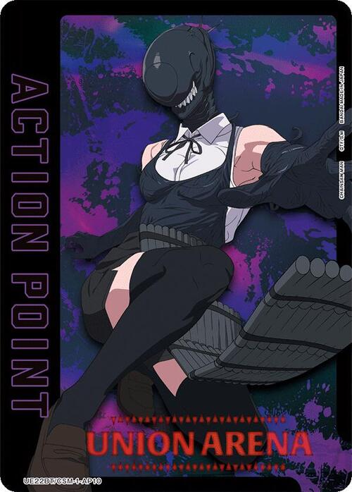 "Bomb Devil" Action Point Card Front