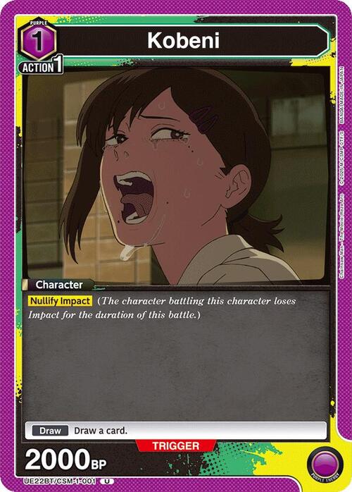 Kobeni Card Front