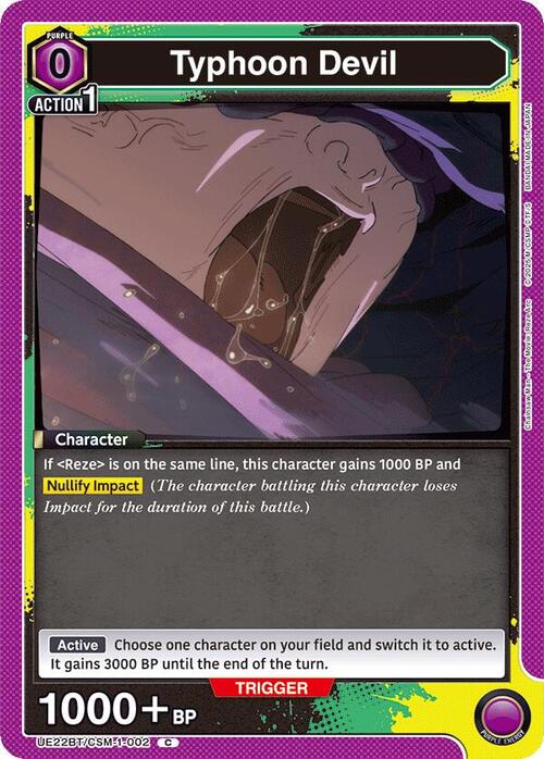 Typhoon Devil Card Front