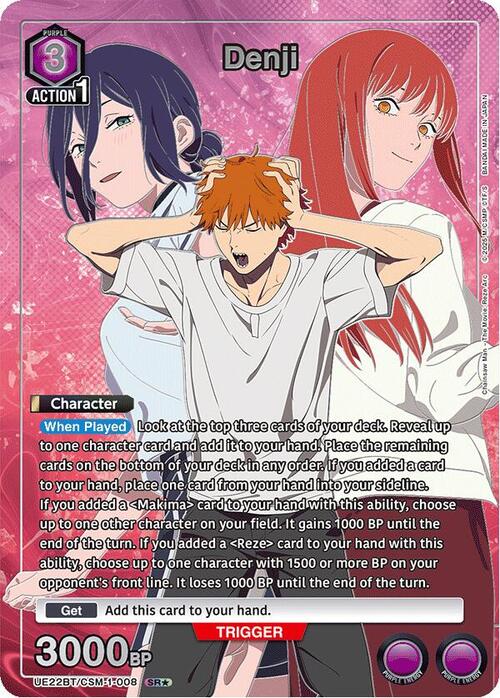 Denji Card Front
