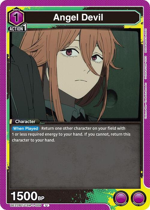 Angel Devil Card Front