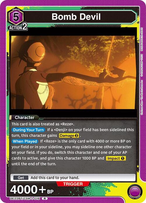 Bomb Devil Card Front