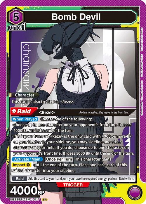 Bomb Devil Card Front