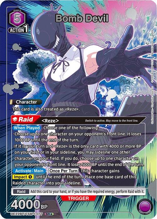Bomb Devil Card Front