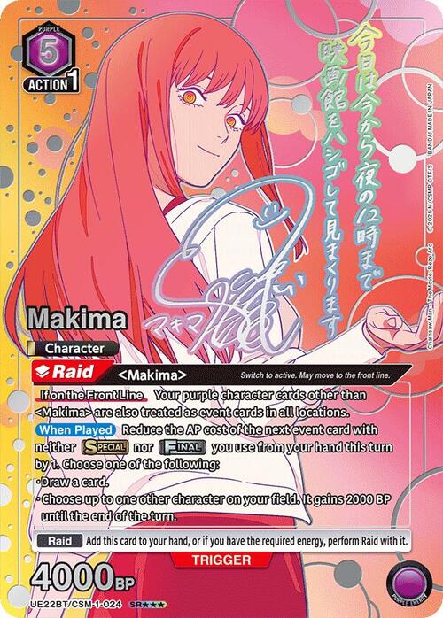 Makima Card Front