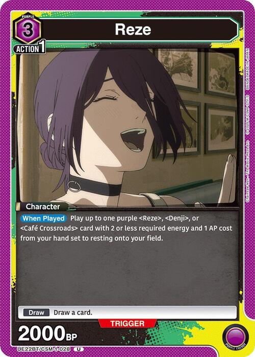 Reze Card Front