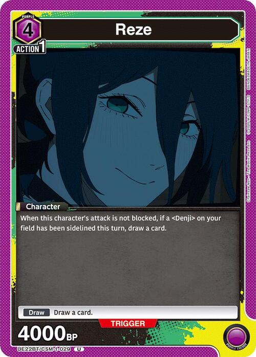 Reze Card Front