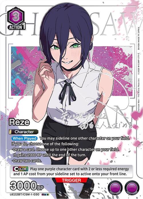 Reze Frente