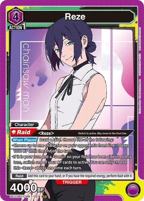Reze Card Front