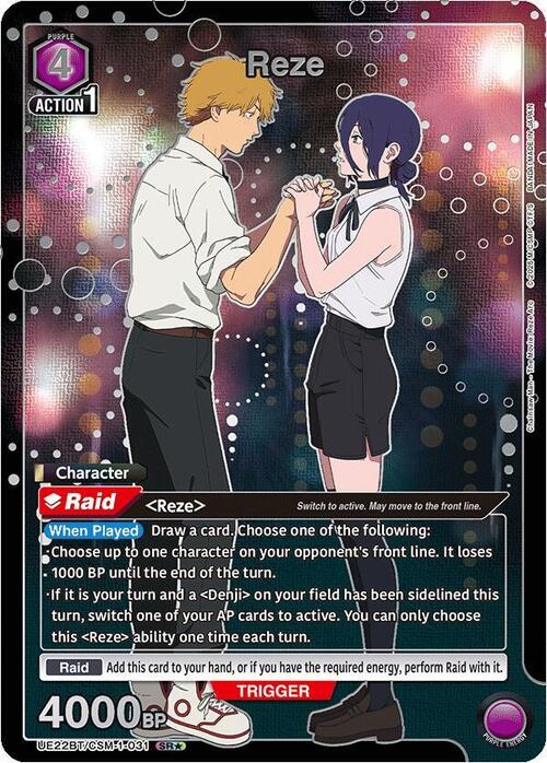 Reze Card Front