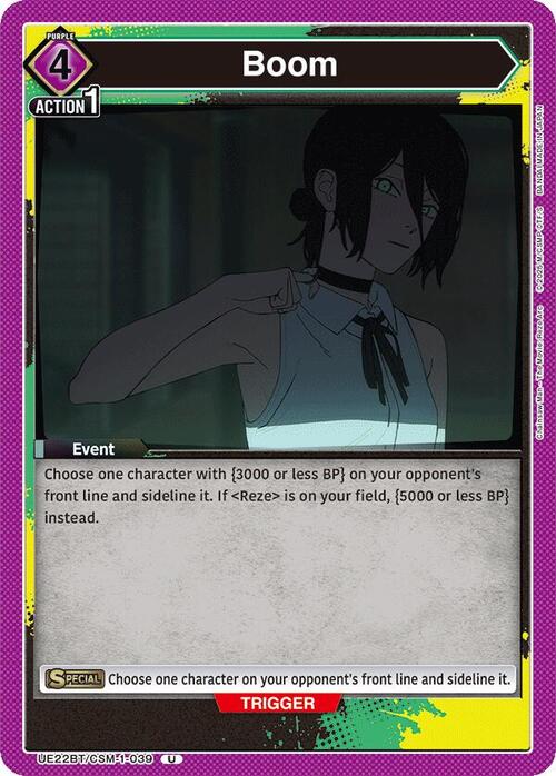 Boom Card Front