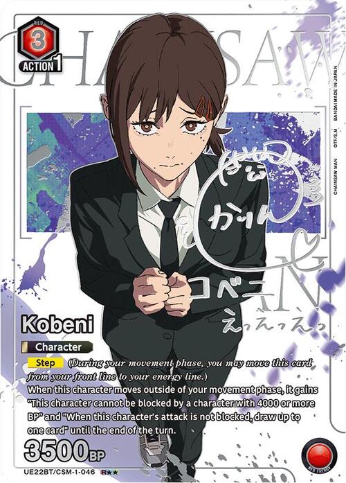 Kobeni Frente