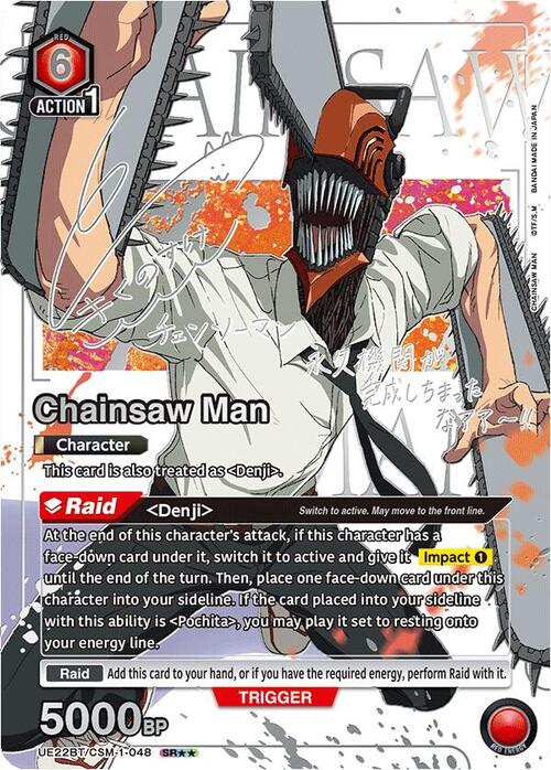 Chainsaw Man Card Front
