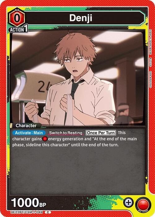 Denji Frente