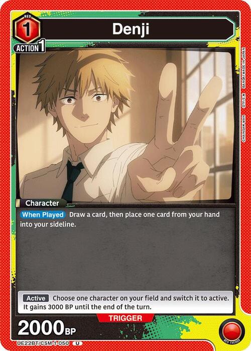 Denji Card Front