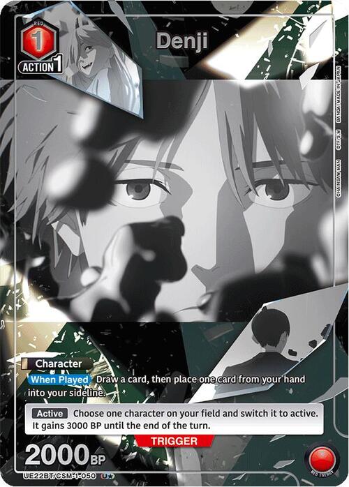 Denji Card Front