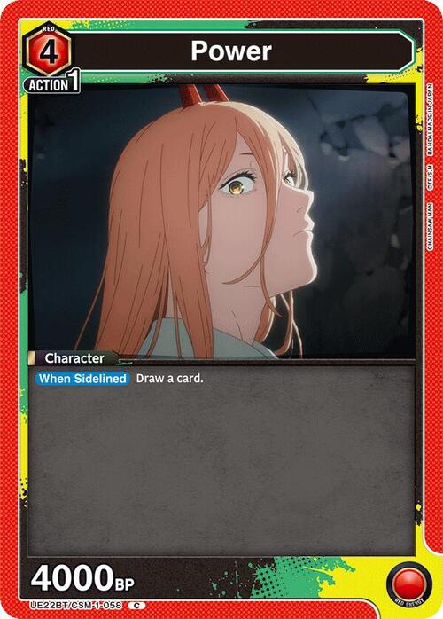 Power Card Front