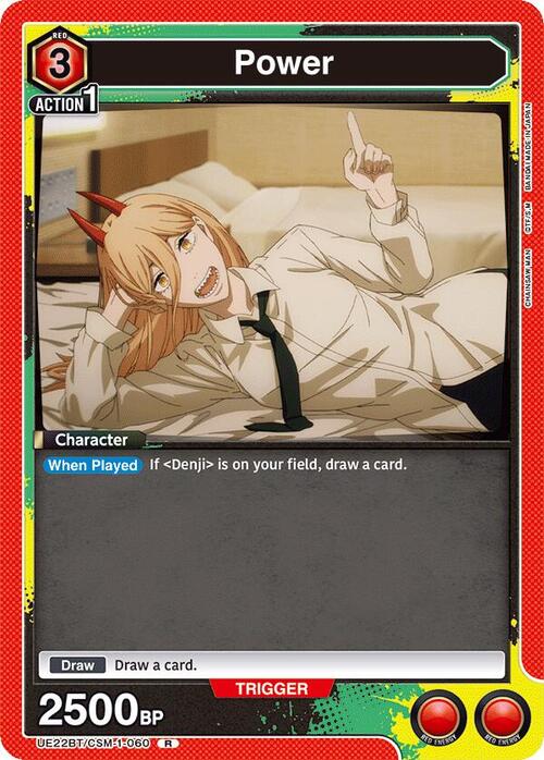 Power Card Front