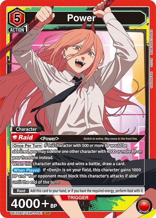 Power Card Front