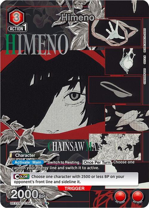 Himeno Card Front
