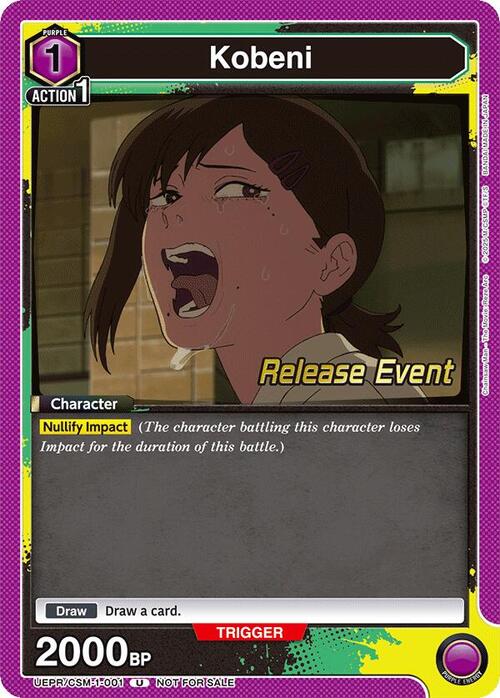 Kobeni Card Front
