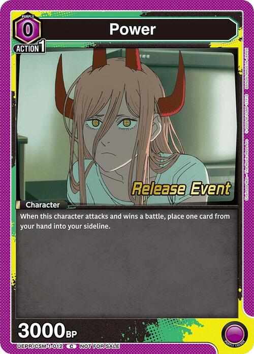 Power Card Front