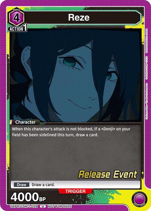 Reze Card Front