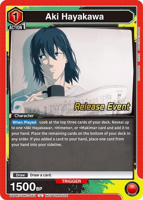 Aki Hayakawa Card Front