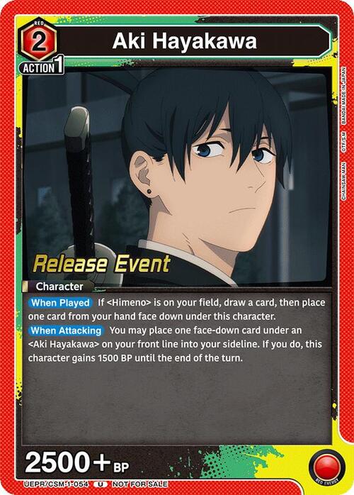 Aki Hayakawa Card Front