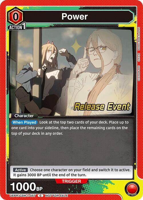 Power Card Front