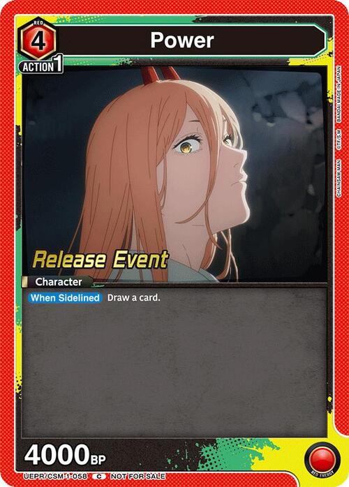 Power Card Front
