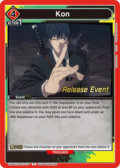 Kon Card Front